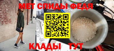 2c-b Кулебаки