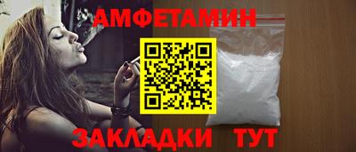 тгк Апрелевка