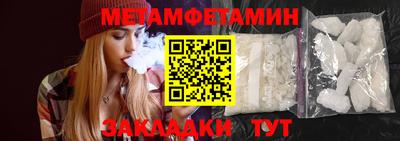 гашишное масло Аргун