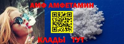 тгк Апрелевка