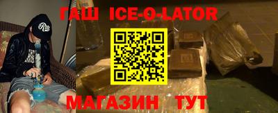 MESCALINE Кунгур