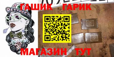 марки lsd Кумертау