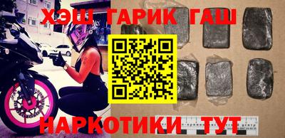 MESCALINE Кунгур