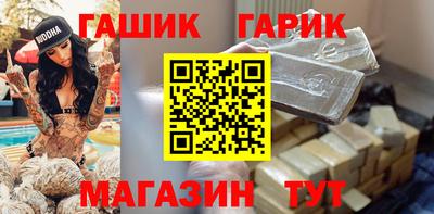 2c-b Кулебаки