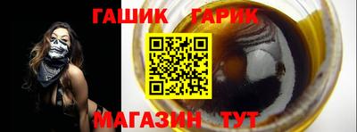 марки lsd Кумертау