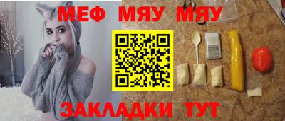 тгк Апрелевка