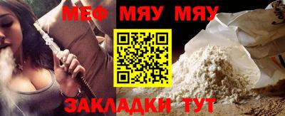 марки lsd Кумертау