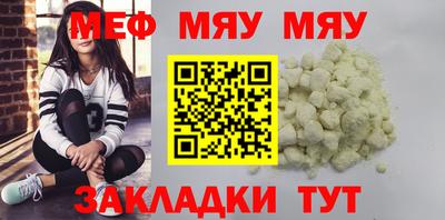 кокаин VHQ Апшеронск