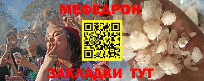 тгк Апрелевка