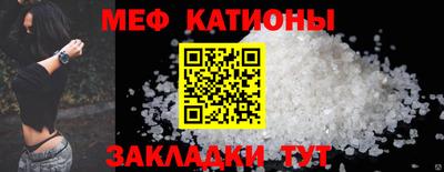 2c-b Кулебаки