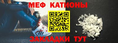 кокаин VHQ Апшеронск