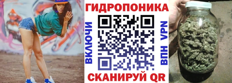 мега как войти  Ростов-на-Дону  Конопля Amnesia 